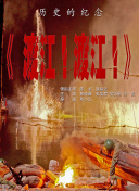 新年兽在造型上保留了传统元素，性格上则贴近现代女性的独立和自信，希望她能成为系列中一个鲜明而强大的女性角色。