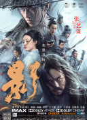 2025-02-18 《想飞的女孩》柏林首映 刘浩存、文淇等主创亮相2025-02-18 《想飞的女孩》柏林首映 刘浩存、文淇等主创亮相2025-02-18 恭喜！