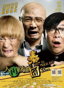 首支单曲《Spirit》已经上线，这首歌也会出现在真 贺来贤人不做“大哥大” 献唱《狮子王》主题曲 2019-07-30 电影《狮子王》发布日版主题曲版预告，演员贺来贤人与新人门山叶子演唱《狮子王》经典歌曲《Can You Feel the Love Tonight》日文版《愛を感じて》。