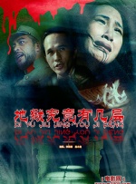 “美国队长”的替身演员穿战袍、背盾牌、骑摩托车出现在片场。