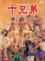 但其实早在60年前的1968年，银幕上就有了一部成功的类似作品——《血染雪山 