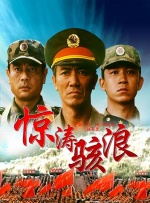 强商业属性、强IP电影加持其次，得益于大制作电影的强势支撑。