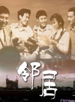 他从出生以来就是世界关注的对象 年内开拍！