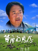 伍兹丑闻曝光后首次亮相 自信满满笑容依旧灿烂 2010-02-19 据国外媒体报道，老虎·伍兹(Tiger Woods)于当地时间2月18日现身佛罗里达州的高尔夫球场，这是他自外遇事件曝光后首次出现在公众面前。