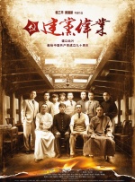 “时间是一切问题的解答者。