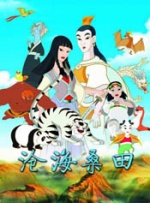 消息一经发布，就引发了影视业内 华夏电影：推进重点新片，全产业链协同发力 2026-04-28 《中国电影报道》独家策划推出《全国电影工作会议访谈录》系列节目，主持人蓝羽对话全国重点电影省市区电影主管部门负责人、重点影企负责人，聚焦全国电影工作“一盘棋”的生动局面，展现各地在推动电影高质量发展 长春市:从电影摇篮到产业高地 大力发展“电影+” 2026-04-24 《中国电影报道》独家策划推出《全国电影工作会议访谈录》系列节目，主持人蓝羽对话全国重点电影省市区电影主管部门负责人、重点影企负责人，聚焦全国电影工作“一盘棋”的生动局面，展现各地在推动电影高质量发展 《全民电影》导师版影片 李力持操刀再造经典 2015-01-14 近日，丸美《全民电影》导师版影片第二阶段的拍摄正在紧张筹备中，香港金牌导演李力持出手联合束焕、刘仪伟打造励志喜剧 ，讲述小人物逆袭拍电影的故事，由李菁、乔杉、孟瑶联合主演。