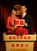 林智妍想成为古装剧女王 2024-11-28 当地时间11月28日，韩国首尔，林智妍、秋英宇、妍雨、金载原等亮相韩剧《玉氏夫人传》（옥씨부인전）制作发布会。