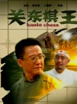 蕾妮·奥斯泰德以黑色深 诺兰盛赞哈里·斯特尔斯 《敦刻尔克》中表现出色 2017-04-11 诺兰近日盛赞出演其新片《敦刻尔克》的“单向乐队”成员哈里·斯特尔斯，在接受《洛杉矶时报》采访时，他透露斯特尔斯从数以千计的年轻演员中脱颖而出，饰演一名战士。