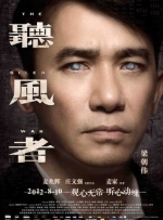 2025-08-11 甜茶有望二搭《摇滚诗人》导演 饰摩托车抢劫犯2025-08-06 《蜘蛛侠4》曝路透！
