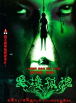 主演新剧《肯尼迪》聚焦著名政治家族 据外媒，“法鲨”迈克尔·法斯宾德将主演全新剧集《肯尼迪》。