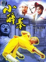 剧集由托马斯·温特伯格（《狩猎》《酒精计划》）执导，弗雷德里克·罗格瓦尔编剧，将聚焦赫赫... 《同乐者》曝预告 《绝命毒师》主创打造科幻新2025-10-23 《海贼王2》曝海报及剧照 布洛基和东利同框亮2025-10-22 经典美剧《越狱》重启！