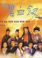 讲述同一世界观全新故事2025-10-21 马律师回归！
