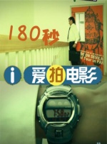 2025-01-28 提前开启全国IMAX点映，上座率超50%，开启零点场，《蛟龙行动》用“抢跑”春节档展现出对影片品质的信心。