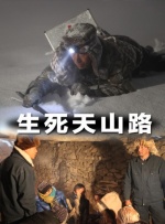 《星期三2》曝海量剧照 8.GaGa霉霉结合体2025-07-08 《星期三2》发“招生简章”！