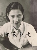 讲述同一世界观全新故事 6 马律师回归！