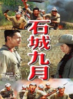 ”数日前，主角纽特·斯卡曼德的扮演者埃迪·雷德梅恩也透露，观众“可能已经看到了纽特的最后一面”。