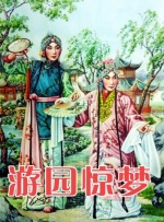 点击观看视频：《刺杀小说家2》全员逆天改命 燃爆了！