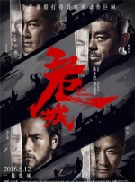 2020-11-16 四大名著手办，潮玩的下一个风口 2022-03-11 《八个女人一台戏》亮相香港影展 曝风情系列海报 2018-03-19 3月19日，由关锦鹏执导，郑秀文、梁咏琪、白百何、赵雅芝、齐溪、商天娥、周家怡等主演的女性群像大戏《八个女人一台戏》亮相香港国际影展，首度曝光了一组风格独树一帜的“风情系列海报”。