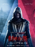 尼古拉斯·凯奇胖了一圈！