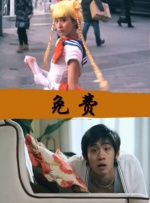 主演新剧《肯尼迪》聚焦著名政治家族 2 堪比时装周!