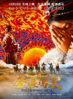 殷桃“暗色光影”写真发布 黑色V领蕾丝长裙随性 2020-09-22 9月22日，殷桃工作室发布一组暗色光影写真。