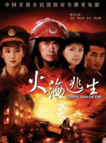 渔网透视装街拍抓眼球 2015-06-09 近日，Lady Gaga现身伦敦街头，曝光了一组大尺度街拍。