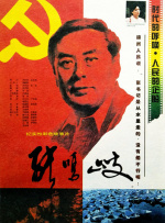 今天，本届华表奖提名名单正式公布，28部提名影片及其主创人员将冲击华表荣誉。