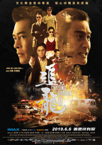 2025-10-04 名漂洋过海，无人不知、无人不晓，而他只是谦逊地握着梅兰芳大师的手，幽默地叹一句“自上次别后，我鬓已斑白，君发仍乌黑，不公不公！