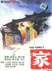 这一次，伴随着浓浓的咖喱味，成龙、李治廷、张艺兴组成的“功夫三傻”来到了奇特大陆印度，为惊心动魄的冒险之旅，增添了不少喜感的元素。