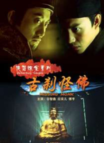 场内，高高悬挂的 中国电影之夜景色美轮美奂 尽显中华民族魅力 2013-05-23 法国时间5月21日晚，由电影频道举办的中国电影之夜活动在戛纳举办，当晚，李宇春、贾樟柯等众多影人都前来捧场，星光熠熠，不过，现场精致的鲜花和灯笼也十分吸精，绝对不输给明星们。