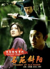 《转念花开》导演: 贾玲主演: 贾玲、张小斐、杨紫贾玲转型类型片的突破之作。