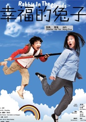 金·卡戴珊主演《诉讼女王》巴黎首映 3 《同乐者》曝预告 《绝命毒师》主创打造科幻新剧 4 《海贼王2》曝海报及剧照 布洛基和东利同框亮相 5 经典美剧《越狱》重启！