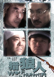 《记忆》发“回眸”海报 蒂尔达·斯文顿凝望画作 2023-06-21 由阿彼察邦·韦拉斯哈古执导，蒂尔达·斯文顿领衔主演、埃尔金·迪亚兹、让娜·巴利巴尔、胡安·帕布罗·梅迪、丹尼尔·希梅内斯·卡乔主演，贾樟柯联合监制的电影《记忆》​6月22日起将于全国艺术电影放映联盟 红裙莎尔玛·海耶克低胸 2010-05-15 法国时间5月14日，第63届戛纳电影节进入第三天的日程。