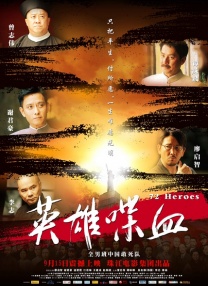日前，在接受采访时，诺亚·霍利表示称，《星际迷航4》将会成为全系列的一个“新起点”。