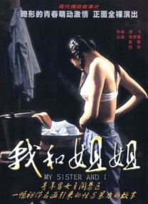 杰克·劳登或出演剧版《傲慢与偏见》 时间：2025.04.10 ： 作者：迪莫 ： 据《综艺》报道，西尔莎·罗南的丈夫杰克·劳登（《慢马》《敦刻尔克》）正在商谈出演Netflix剧集《傲慢与偏见》（Pride & Prejudice），饰演达西先生。