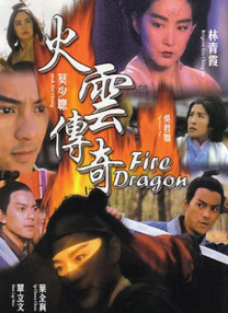 近日在采访中透露怀上二胎 的扎威，身穿一袭宽 抖森主演《查克的一生》曝新卡司 凯伦吉兰等加盟 2023-10-24 日前，“抖森”汤姆·希德勒斯顿与马克·哈米尔主演的电影《查克的一生》曝光新卡司，切瓦特·艾乔福、凯伦·吉兰、雅各布·特伦布莱加盟。
