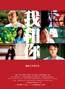 我们要回归到艺术工作者本身的角色当中去，随着未来AI技术不断的发展，我们要用自己的风格、艺术语言以及高效的技术手段，来讲好我们中国人的故事。