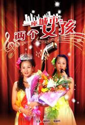 无论是剪裁精致的黑色西装还是抢眼的红色大衣外套，身材高挑、皮肤白皙的张总总能轻松驾 林允露腰裙身姿曼妙与李沁斗美 基德曼露背献吻 2016-09-29 9月28日，妮可·基德曼（Nicole Kidman）、林允、李沁参加“欧米茄女性之夜”品牌活动。