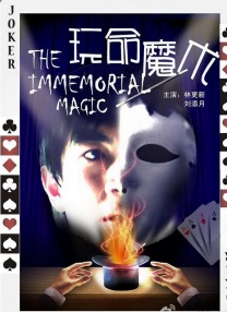 《侏罗纪世界：重生》凭借恐龙题材影片的惊悚、冒险元素吸引观众，打开档期热度，随后，《长安的荔枝》《南京照相馆》接连上映，将档期热度推上新台阶。