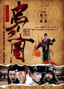 2025-07-18 电影《长安的荔枝》即将上映，影片改编自马伯庸同名小说，讲述了唐代小吏李善德挑战不可能，千里送荔枝的故事。