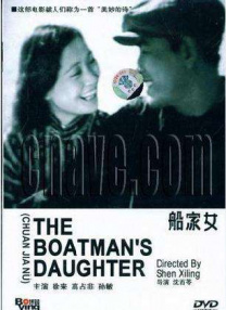 8月15日，这个奥斯卡史上第一位90后影后迎来她的生日。