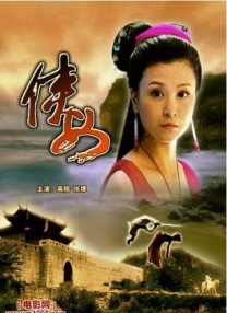 剧集《夜魔侠：重生2》定档2026.3.42025-10-21 更多 一周星闻榜 1法鲨归来！