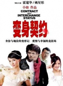 这首歌不仅是高秉涵的乡愁，也是无数老兵对故土的深情告白。