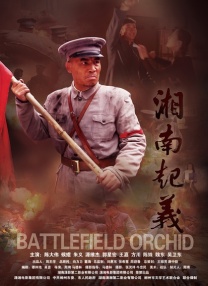 在剧情方面，相较于第一部略显复杂的三角恋情节，第二部调整为两个少年相互奔赴的故事，情节更为简洁，受众群体也有望进一步拓展，跨越年龄、圈层等界限，吸引更广泛的观众。