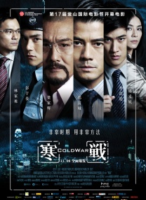 乔恩·兰道坚信电影之梦。