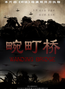 王宝强说拍《唐探1900》彩蛋部分的时候已经去英国踩过点了，刘昊然透露陈思诚曾表示想去非洲拍“唐探”，王宝强和刘昊然还一同提议可以到太空的空间站拍“唐探”。