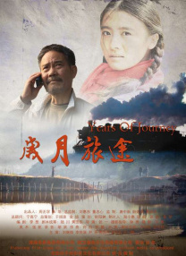 《花漾少女杀人事件》首曝剧照 2025-04-30 日前，由陈正道监制，周璟豪执导，张子枫、马伊琍主演的悬疑电影《花漾少女杀人事件》首曝剧照，张子枫在片中饰演花样滑冰选手，剧照解锁了她比赛候场时的场景。