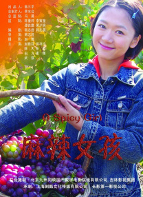 虽然生活中的烦恼依然没有消失，但是骑行比赛让冯索“燃”了起来，两个轮子陪伴他一起度过了困境。