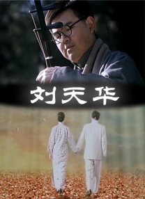 金秀贤发福遭广告商嫌弃 千万代言遭金宇彬取代 2014-11-10 日前，在中国吸金无数的金秀贤发福了，其发福的照片一曝光后，令不少粉丝不忍直视，不仅如此，其发福的形象缺乏活力，遭不少品牌商“退单”了，据悉，国内某家纺品牌原定千万邀金秀贤做代言，但最终因其发福形象而 “黄金单身汉”福山雅治来台 老少通吃粉丝疯狂 2013-07-05 日本“黄金单身汉”福山雅治为新片来台，晚间首映会挤满上千名粉丝，有人冒雨从下午就来排队，各个年龄层的粉丝都有，要来感受他的巨星魅力。