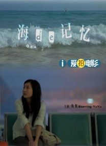 近日，她接受霍华德·斯特恩专访，透露了自己与前夫布拉德·皮特的关系。